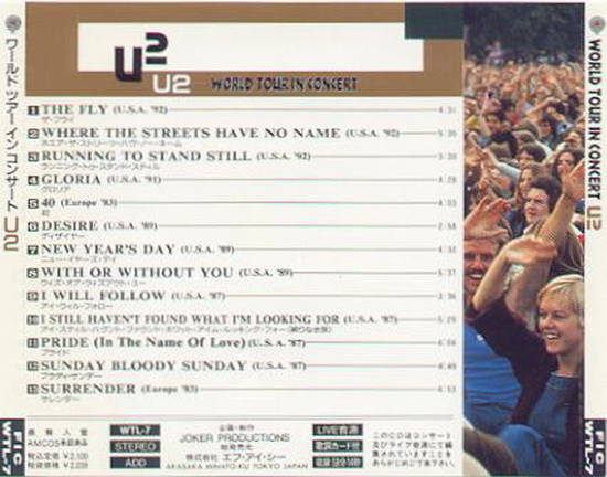 U2-WorldTourInConcert-Back.jpg